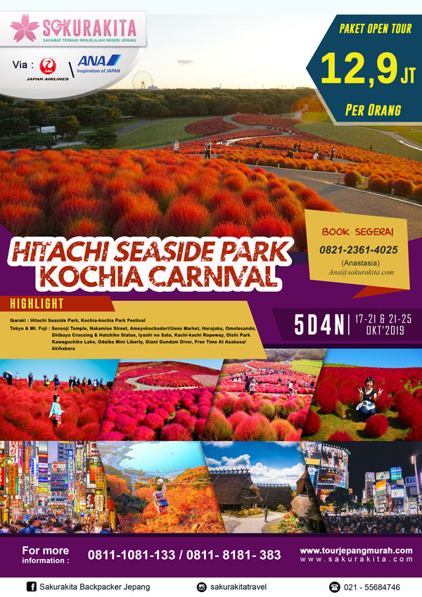 Hitachi-Seaside-Park-Kochia-Carnival-17-21-&-21-25-Oktober-2019-(5d4n)