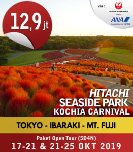 [THUMB]Hitachi-Seaside-Park-Kochia-Carnival-17-21-&-21-25-Oktober-2019-(5d4n)